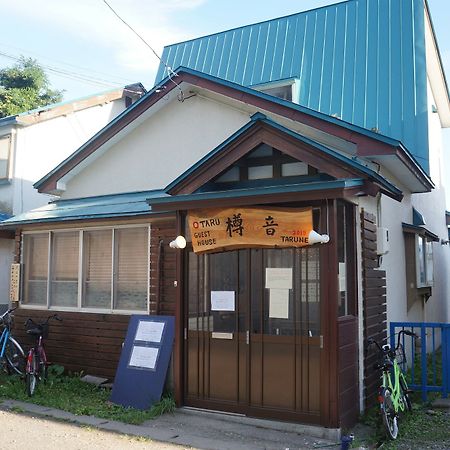 Otaru Guest House Tarune Luaran gambar