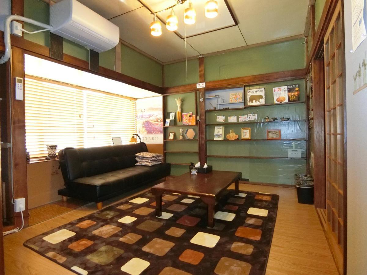 Otaru Guest House Tarune Luaran gambar