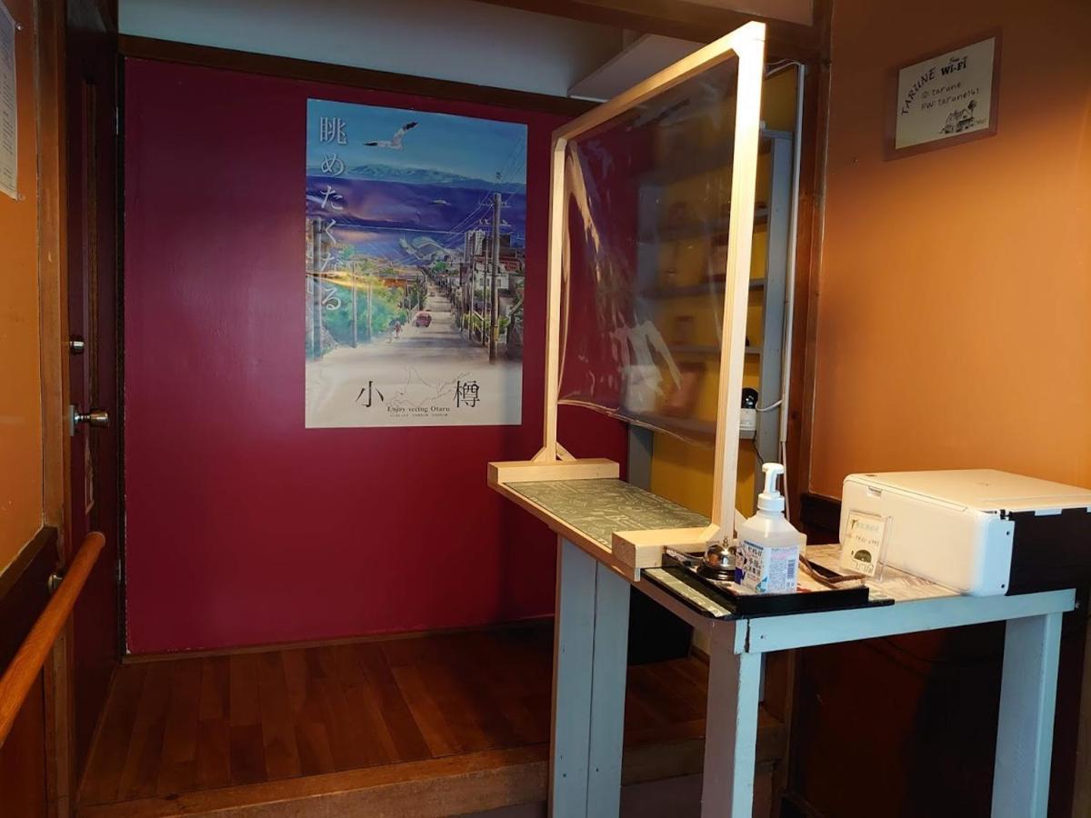 Otaru Guest House Tarune Luaran gambar