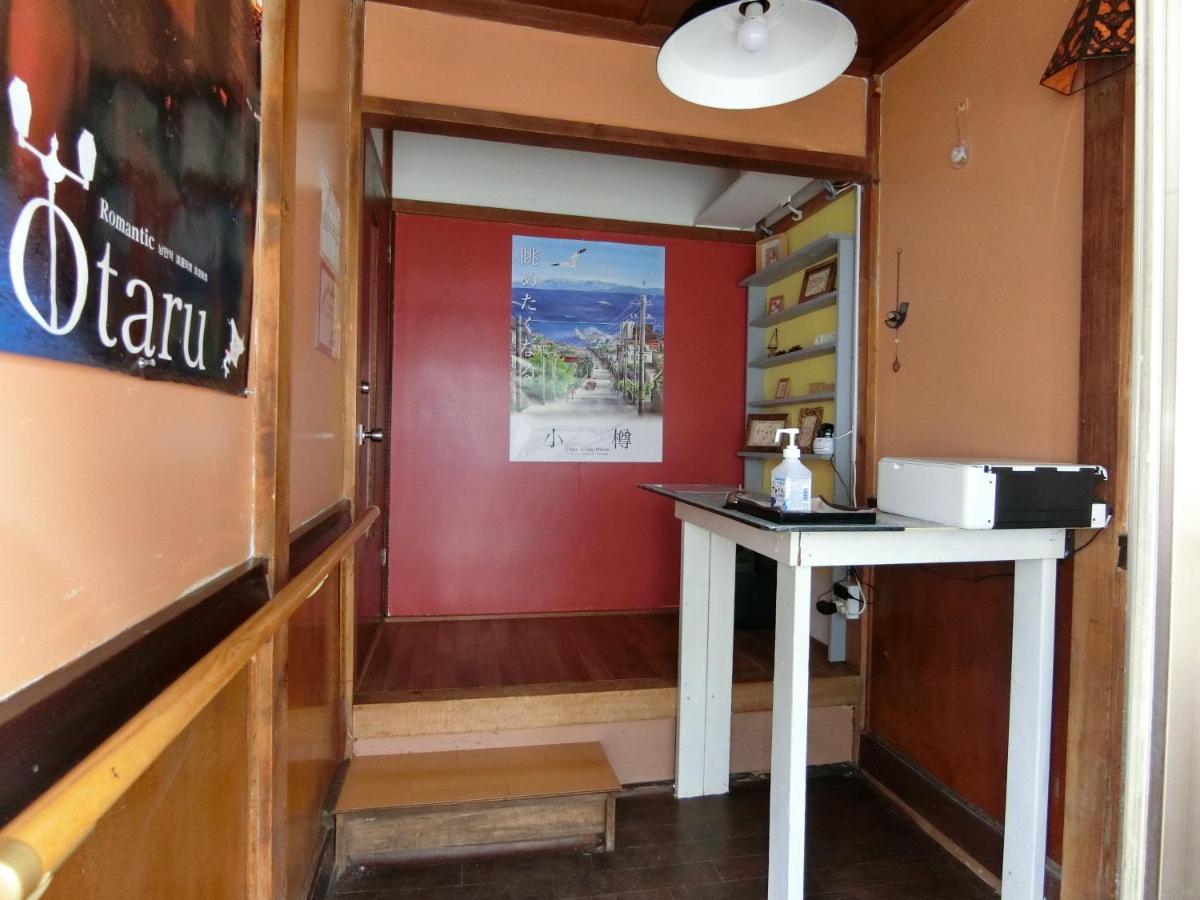 Otaru Guest House Tarune Luaran gambar
