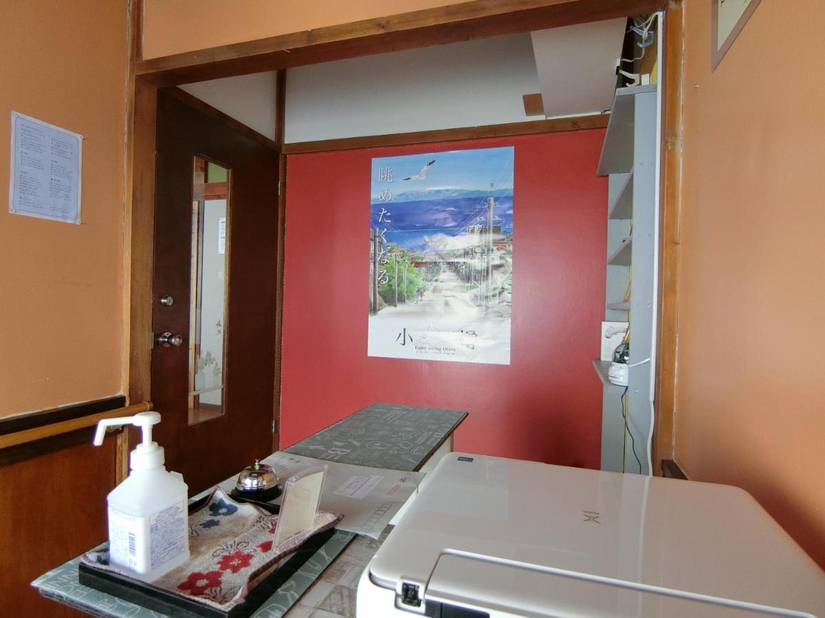 Otaru Guest House Tarune Luaran gambar