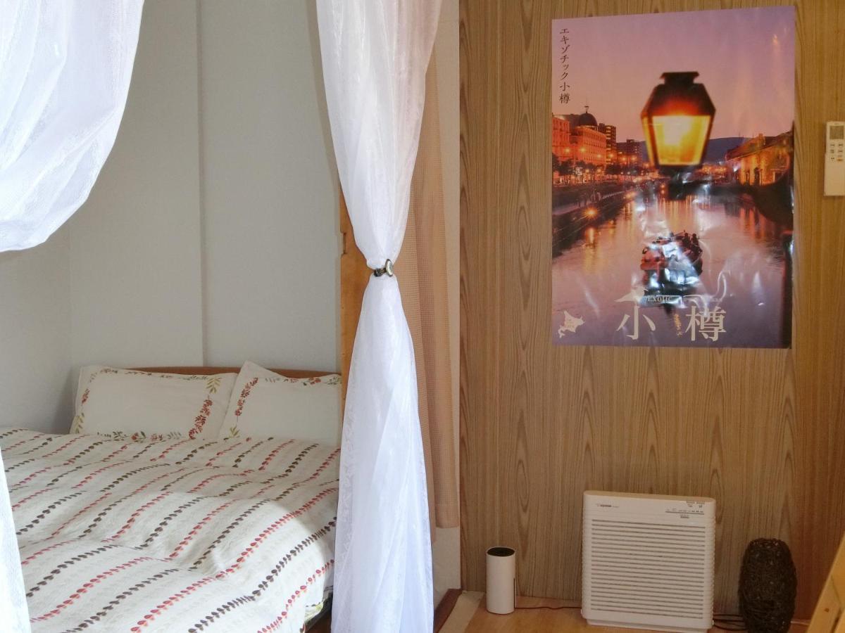 Otaru Guest House Tarune Luaran gambar