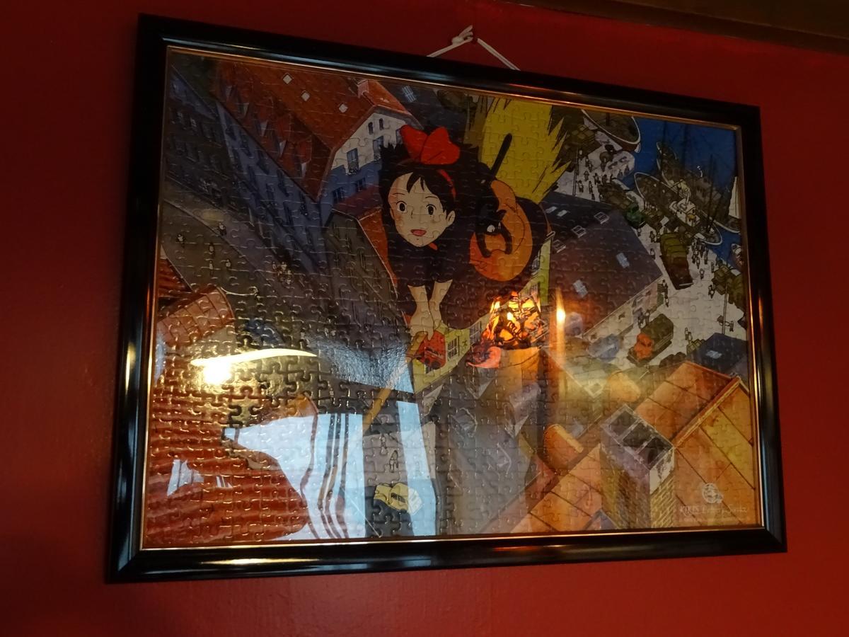 Otaru Guest House Tarune Luaran gambar