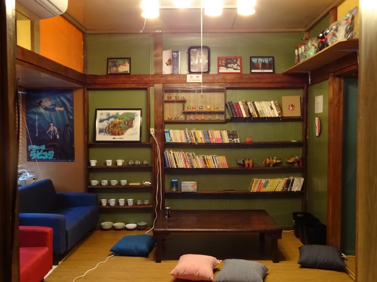 Otaru Guest House Tarune Luaran gambar