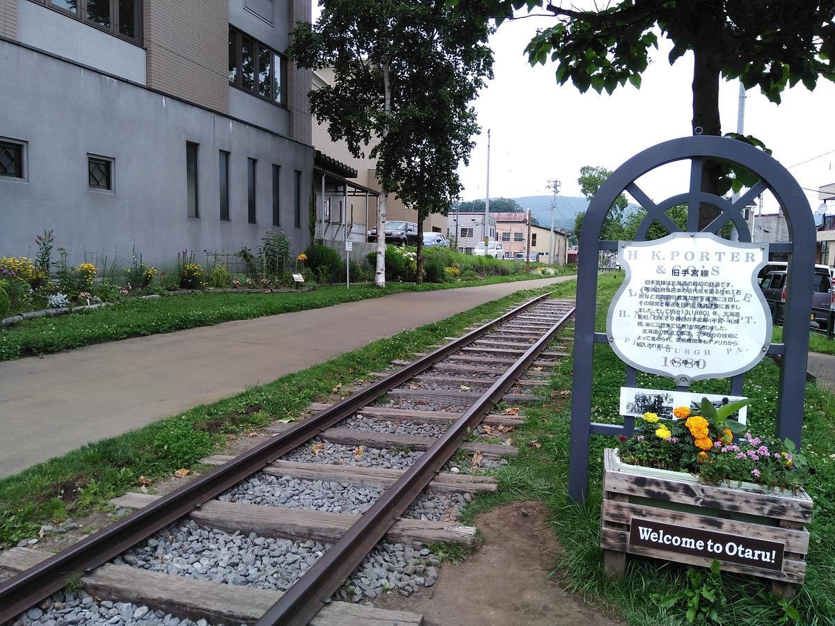 Otaru Guest House Tarune Luaran gambar