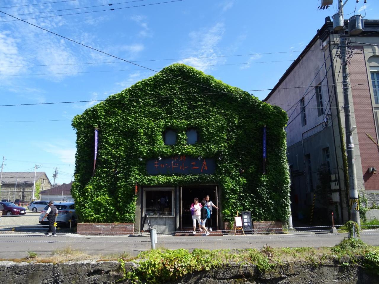 Otaru Guest House Tarune Luaran gambar