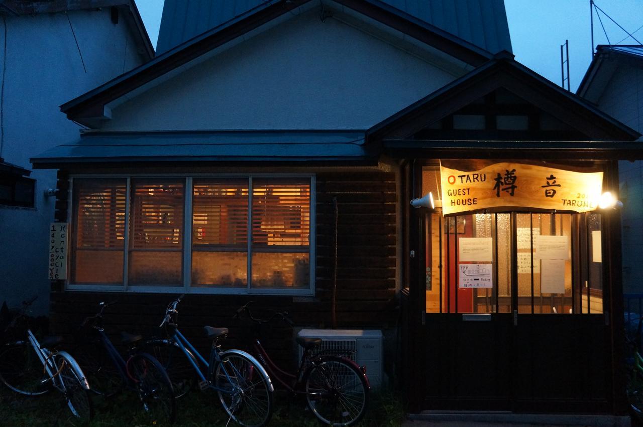 Otaru Guest House Tarune Luaran gambar