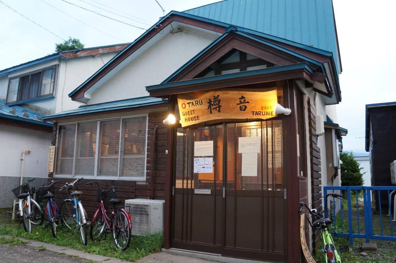 Otaru Guest House Tarune Luaran gambar