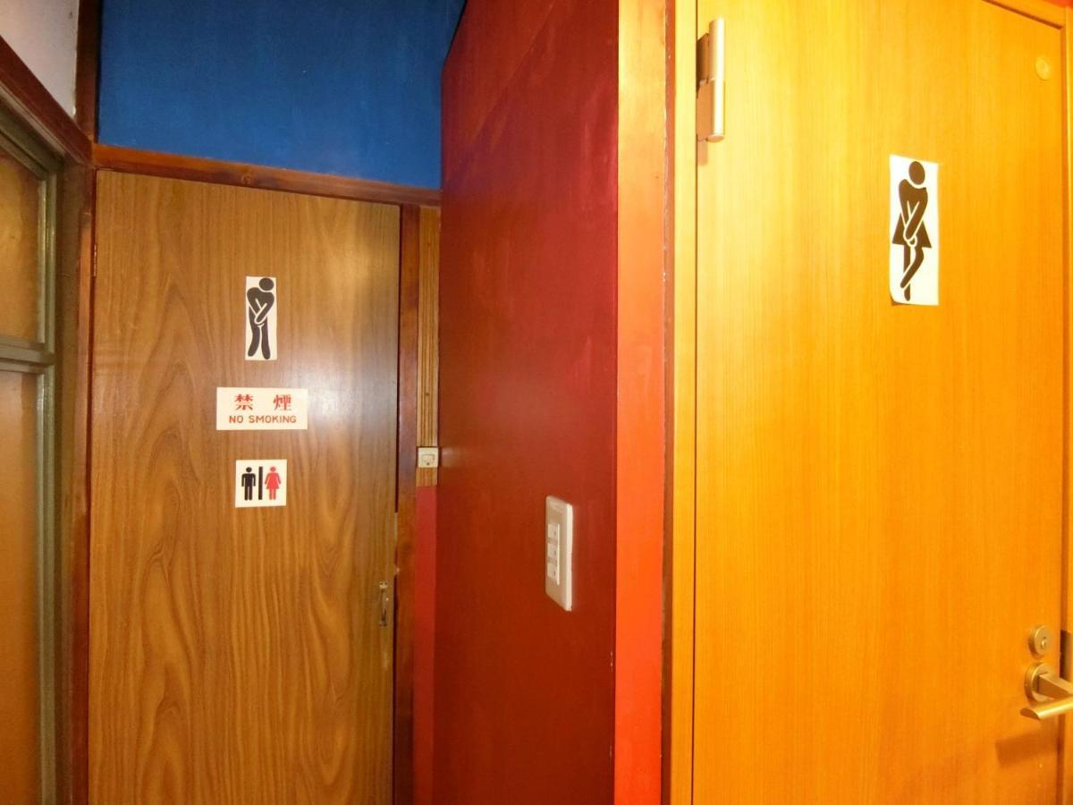 Otaru Guest House Tarune Luaran gambar
