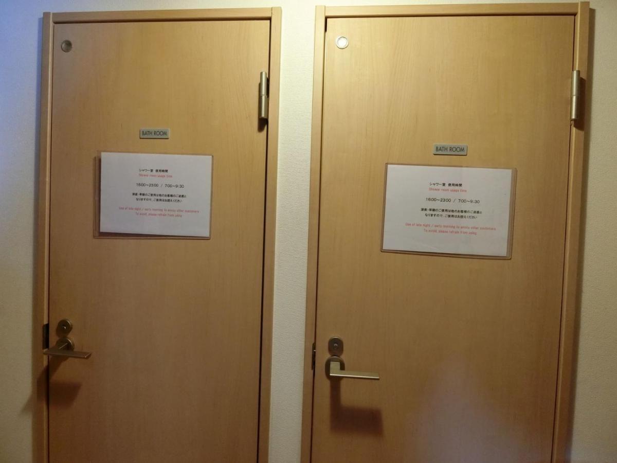 Otaru Guest House Tarune Luaran gambar